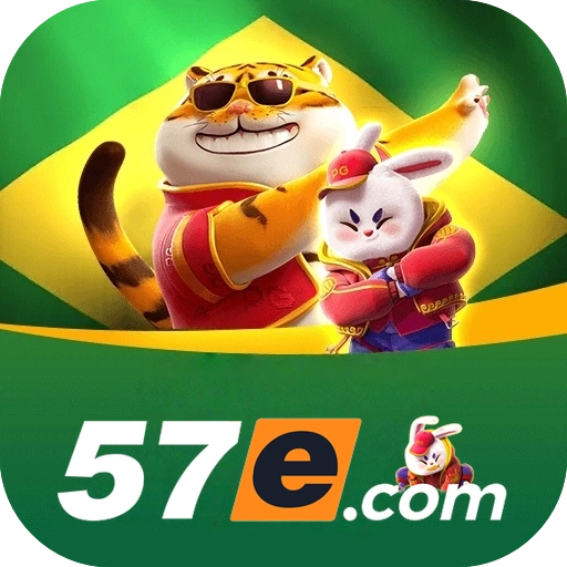 57e logo